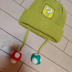 ハテナブロック　ニット帽　USJ マリオ　フリーサイズ