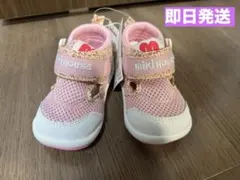 ファーストシューズ