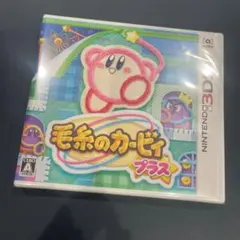 【3DS】 毛糸のカービィ プラス
