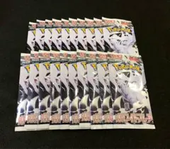 ホワイトフレア 製造一致 20パック