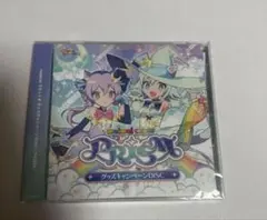 maimaiグッズキャンペーンCD新品未開封