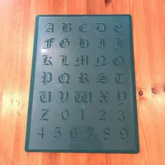 No.176 ステンシルシート アルファベット 数字オールドイングリッシュ