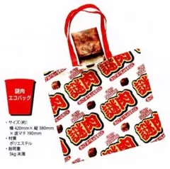 Item thumbnail for item c0932be4-5d95-4d4e-bf4e-ce07420f1a9b