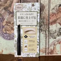 Item thumbnail for item 8c9f0566-6912-431f-bf51-082cb1c7d814