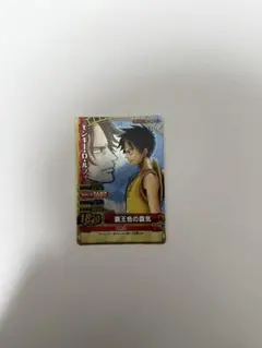 ワンピーベリーマッチダブル　モンキー・D・ルフィ　C398-W GR10