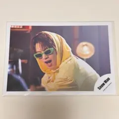 【225】Snow Man 公式写真 深澤辰哉 〈まとめ割対象〉