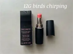 コスメデコルテ ルージュデコルテ クリームグロウ 12G 石井美保