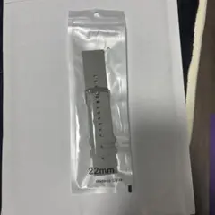 22mm バンド