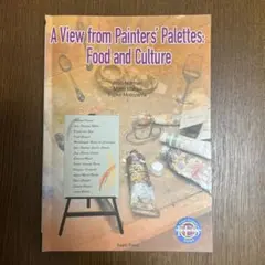 Item thumbnail for item 4a5618b9-71cd-4068-969d-5ba86b1405c5