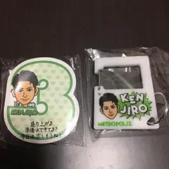 METROPOLIZ ガチャ 山下健二郎2点セット