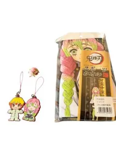 鬼滅の刃 甘露寺蜜璃　善逸グッズ　ストラップ　タオル　スマホホルダー