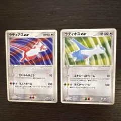 2026年最新】ラティオス＆ラティアスexの人気アイテム - メルカリ