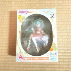 しのさん様 リクエスト 2点 まとめ商品