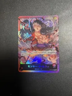ワンピースカード モンキーDルフィ リーダー 赤紫 ST10-002 美品