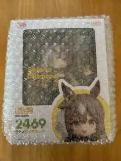 ウマ娘 サトノダイヤモンド ねんどろいど フィギュア グッスマ