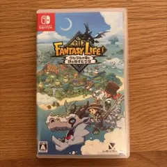 ファンタジーライフi グルグルの竜と時をぬすむ少女