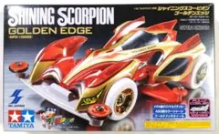 タミヤ シャイニングスコーピオン ゴールデンエッジ 2個セット - メルカリ