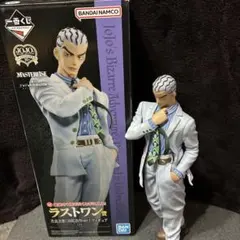 ☆　一番くじ　ラストワン　ジョジョフィギュア　吉良吉影　☆