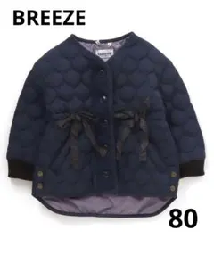 【BREEZE】キルトジャケット＊リボン＊ネイビー＊80