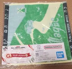 ミセス MrsGreenApple ジャガード タオル ハンカチ