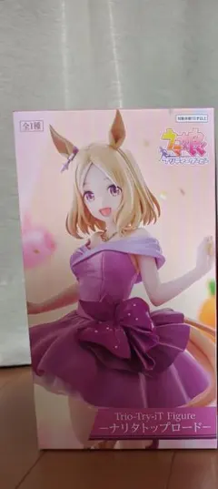 ナリタトップロード　ウマ娘　フィギュア　プリティダービー　Trio-Try-iT