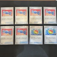 ポケモンカード　ふしぎなアメ　計8枚セット