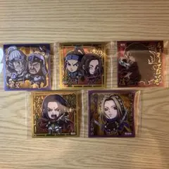 サイト様 リクエスト 3点 まとめ商品