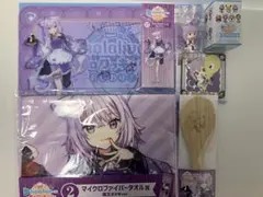 一番くじ hololiveくじ ホロクッキング おかわり！