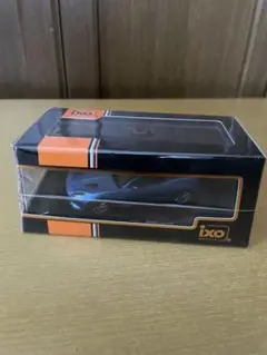 ixo Model Jaguar F-Type SVR 2016 MOC 297