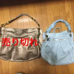 更に大幅お値下げ 二点目以降半額対象