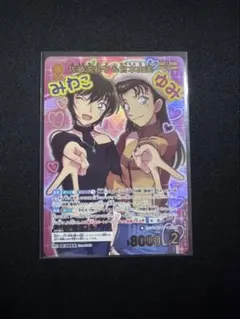 いーチャン☆様 リクエスト 2点 まとめ商品