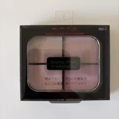 KATE バウンシーチークシャドウ MV-1スノーモーヴ