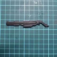 Item thumbnail for item 34a9aeba-7a6c-4b3d-86fa-8a9695470d87