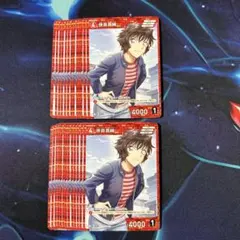 totoro様 リクエスト 3点 まとめ商品