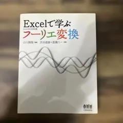 Item thumbnail for item 6864c8b4-1ab1-4beb-a5b1-7647e6a12c78