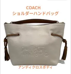 新品］COACH bag ショルダーバッグ IMDQC アイボリー - メルカリ