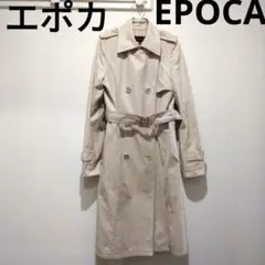 【EPOCA】エポカ上品トレンチコート レディースのサムネイル