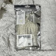 SPINNS ビーズチェーンクリアモバイルケース