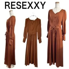 RESEXXY♡ボリュームスリーブマキシワンピース　サテン生地