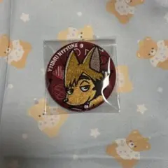 Item thumbnail for item 0090321a-cbd8-40d6-9361-065b3efe7539