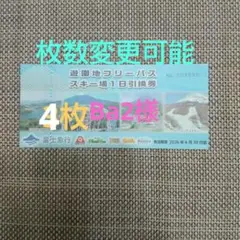 29782431_6