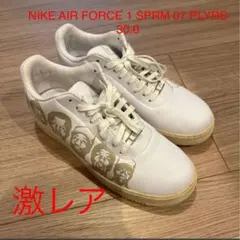 NIKE AIR FORCE 1 SPRM 07 PLYRS