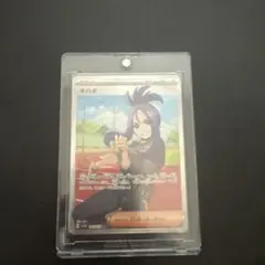 メルカリ