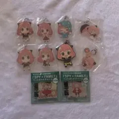スパイファミリー アーニャ アクリルチャーム セット