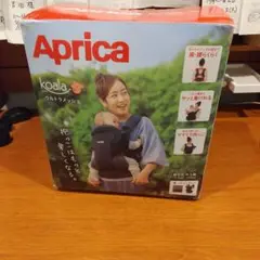 アップリカ　コアラ　抱っこ紐取扱説明書付