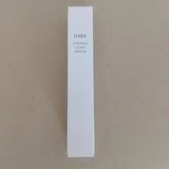 2025年最新】HABAリンクルセラムの人気アイテム - メルカリ