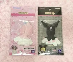 2026年最新】ねんどろいど クロミの人気アイテム - メルカリ