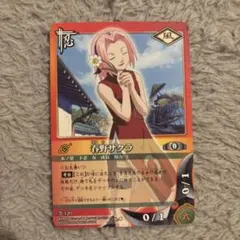 ナルトカードゲーム NARUTO 春野サクラ 忍-120 - メルカリ