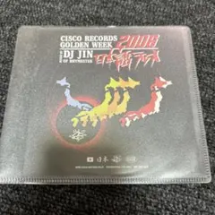 DJ JIN / CISCO RECORDS GOLDEN WEEK 2006