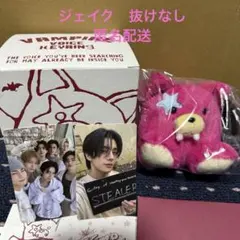 ENHYPEN THE SIN VANISH ジェイク　ボイスキーリング